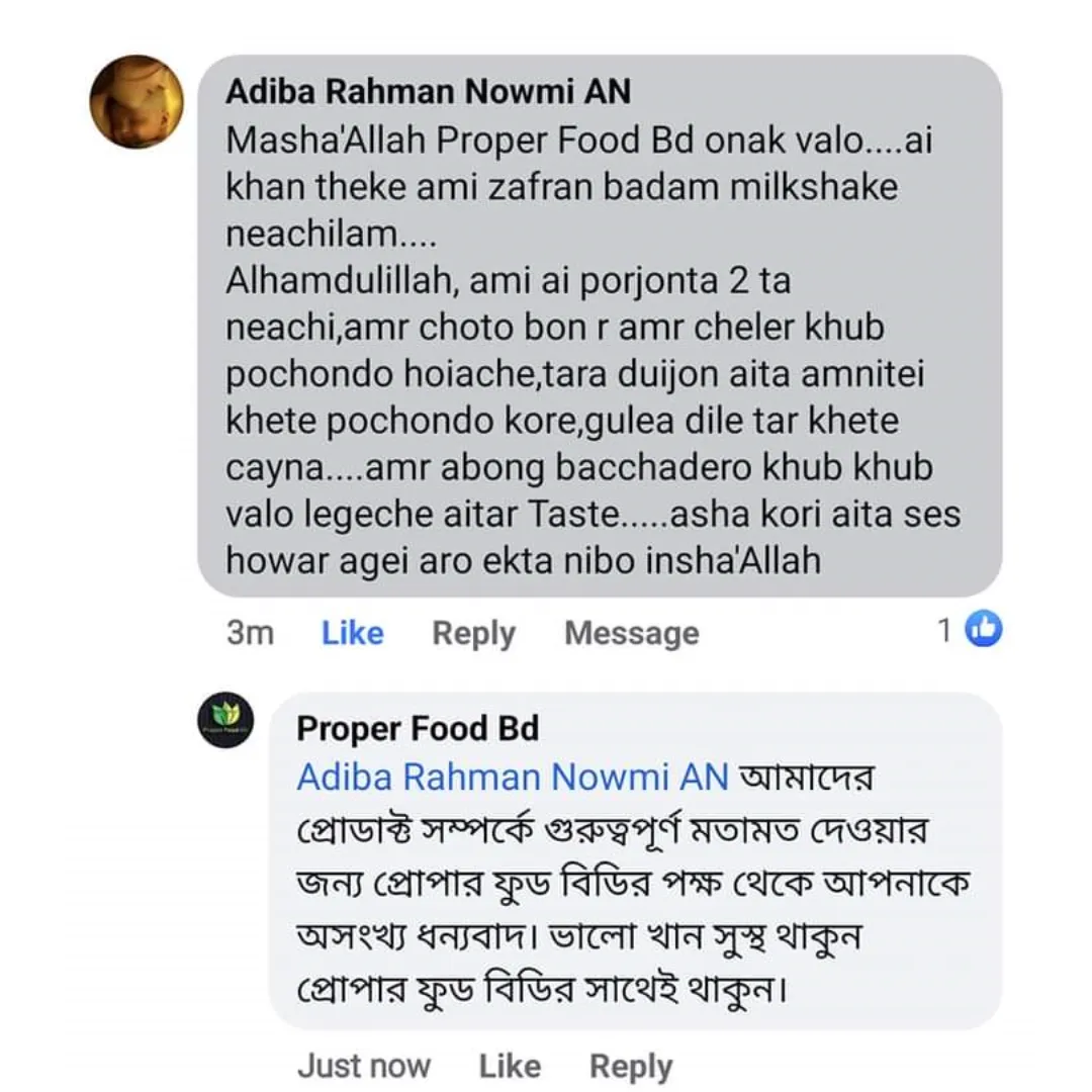 Customer Review 7