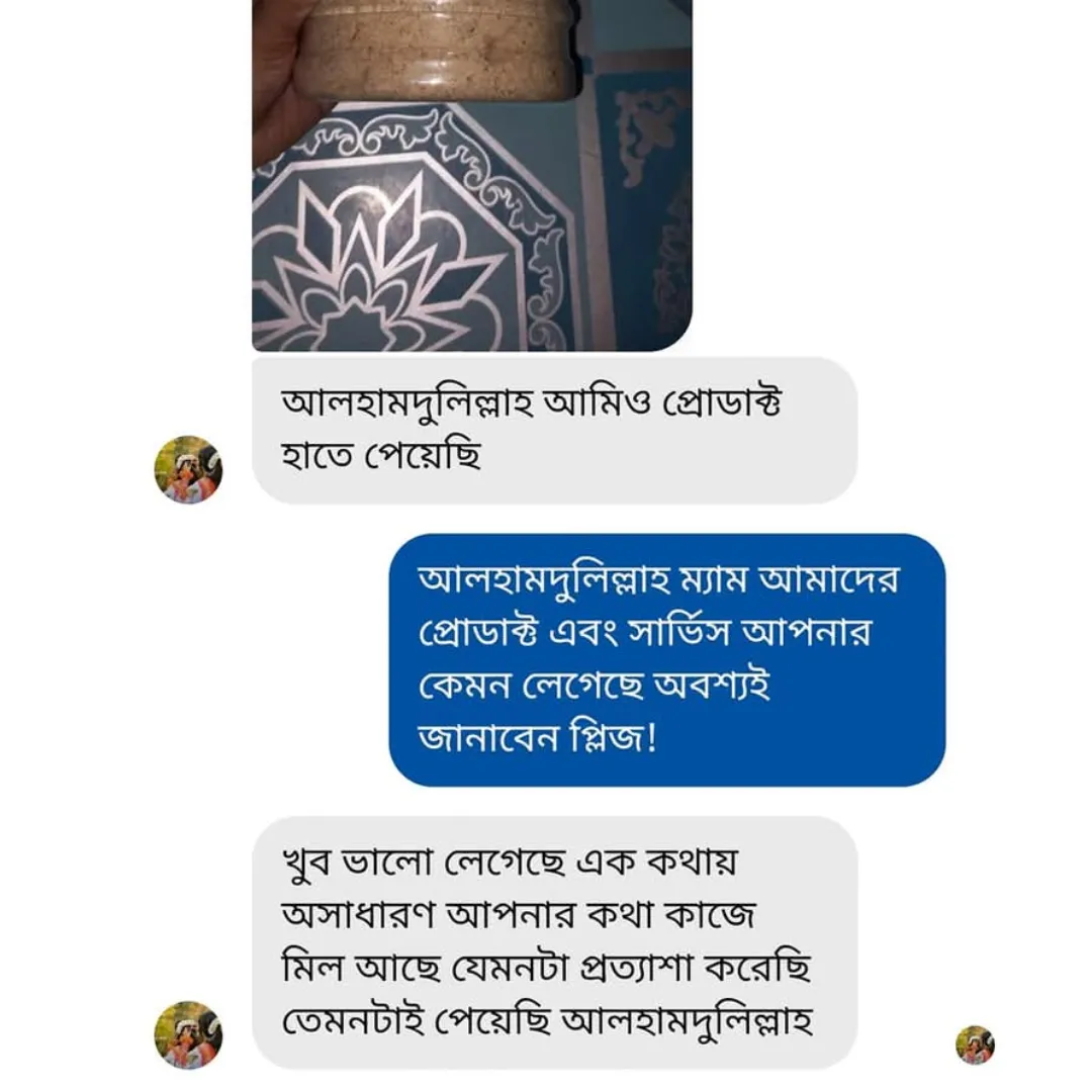 Customer Review 2