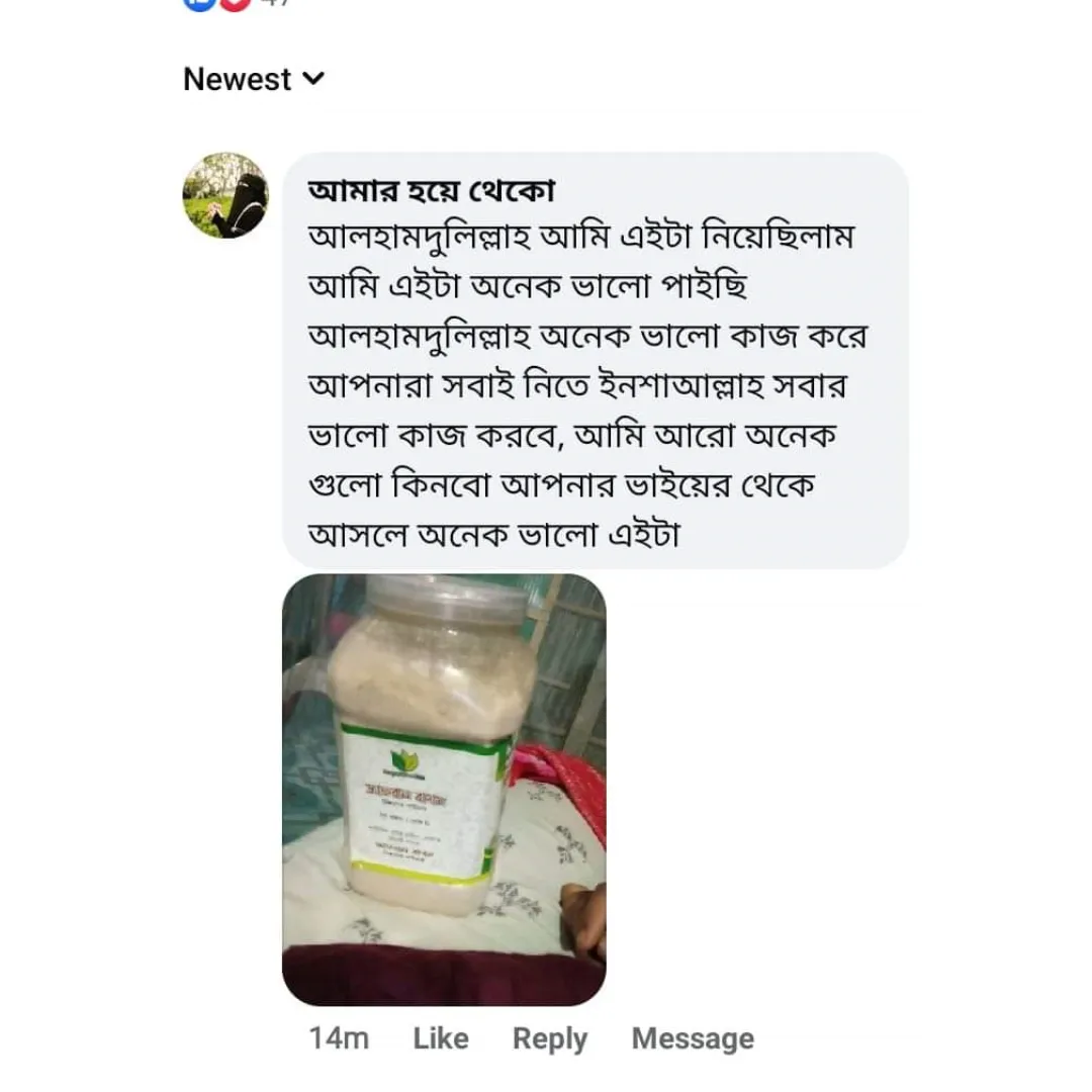 Customer Review 8