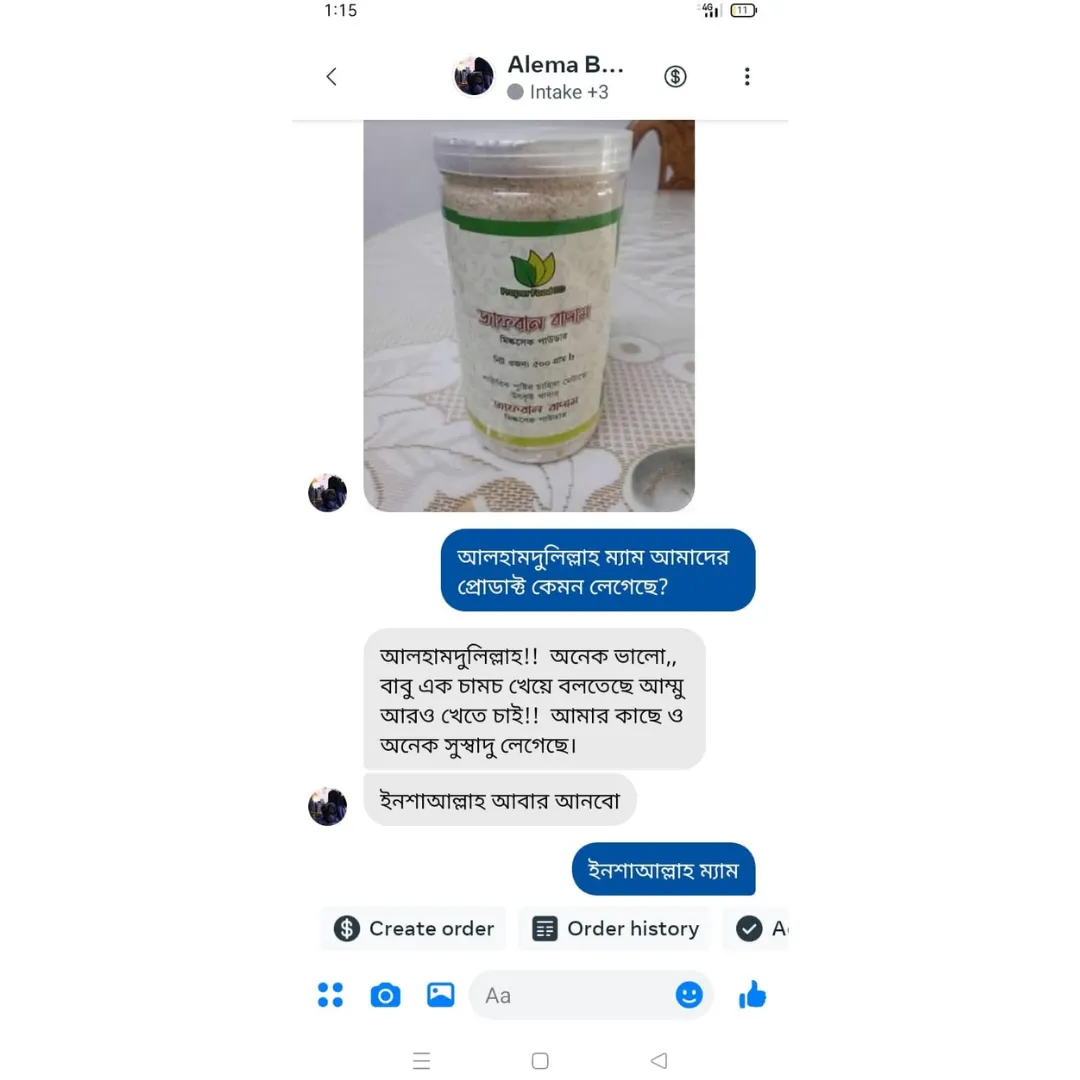Customer Review 6